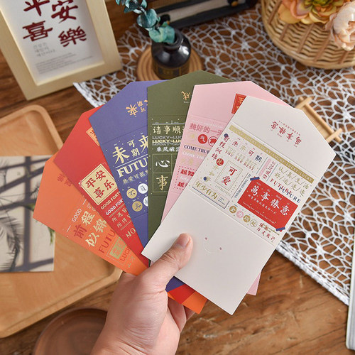 学习励志语录小卡片中高考试加油卡片明信片小学开学毕业季留言卡圣诞母亲教师节鼓励卡生日祝福礼物感谢贺卡 - 图1