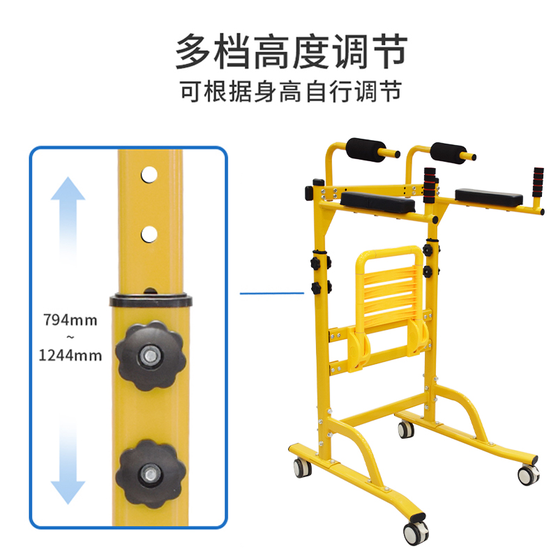 康复站立架老人中风偏瘫辅助行走学步车成人走路训练器材助行器 - 图0