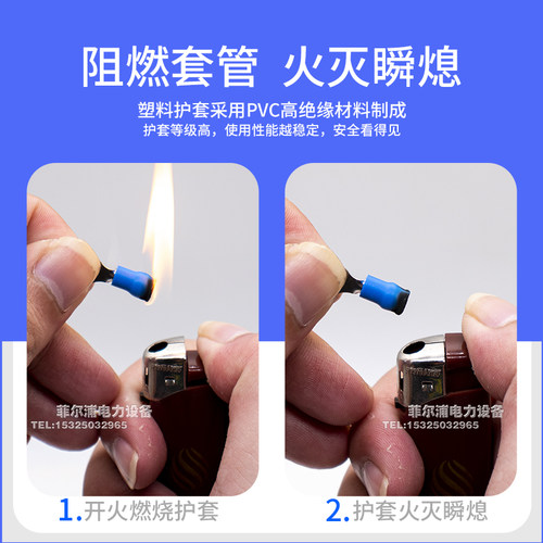 欧式RV圆形冷压端子O型纯铜接线端子压线鼻子RV1.25-3绝缘铜端子 - 图3