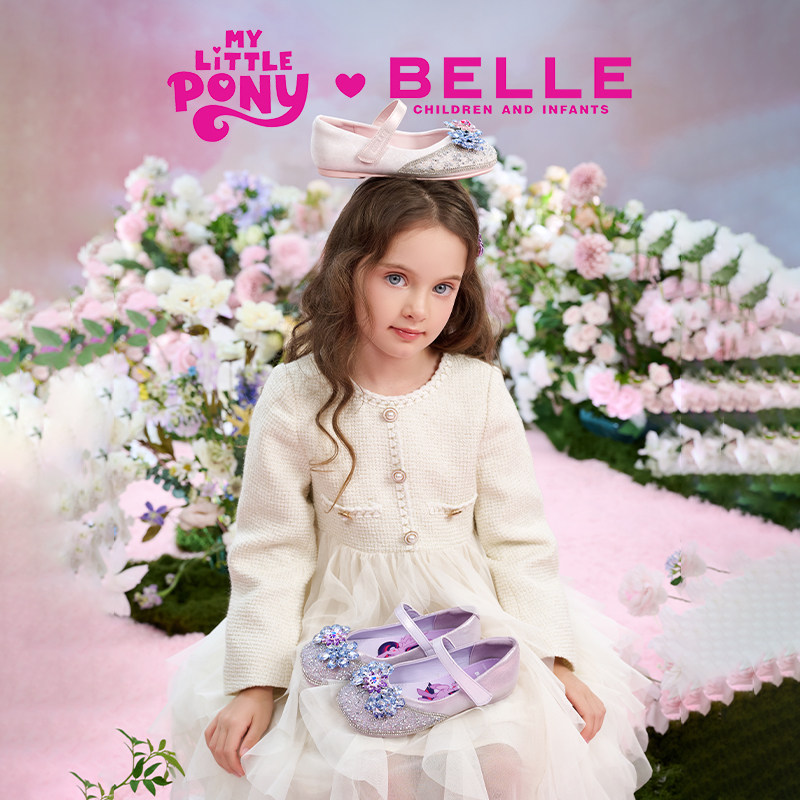 百丽童鞋小马宝莉联名2025秋新款女童闪钻蝴蝶结公主鞋水晶小皮鞋,淘宝优惠券,粉丝福利购,淘宝优惠卷