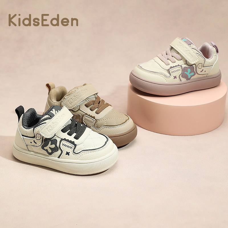 KIDSEDEN童鞋儿童板鞋秋季女童休闲鞋宝宝软底男童小童防滑德训鞋,淘宝优惠券,粉丝福利购,淘宝优惠卷