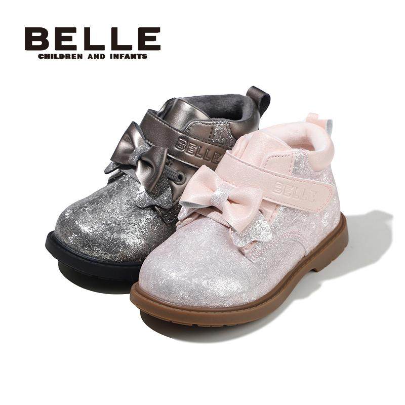 百丽童鞋冬季加绒保暖时装靴软底百搭小皮靴女童洋气蝴蝶结宝宝靴,淘宝优惠券,粉丝福利购,淘宝优惠卷