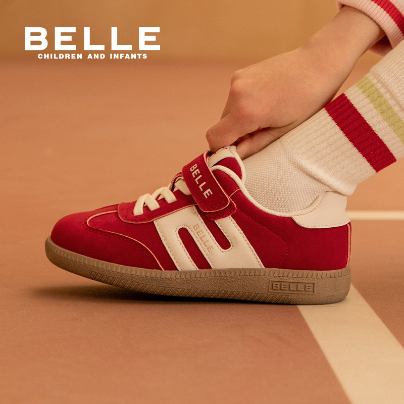 百丽童鞋女童板鞋复古男童运动鞋子秋季新款儿童德训鞋休闲宝宝鞋,淘宝优惠券,粉丝福利购,淘宝优惠卷