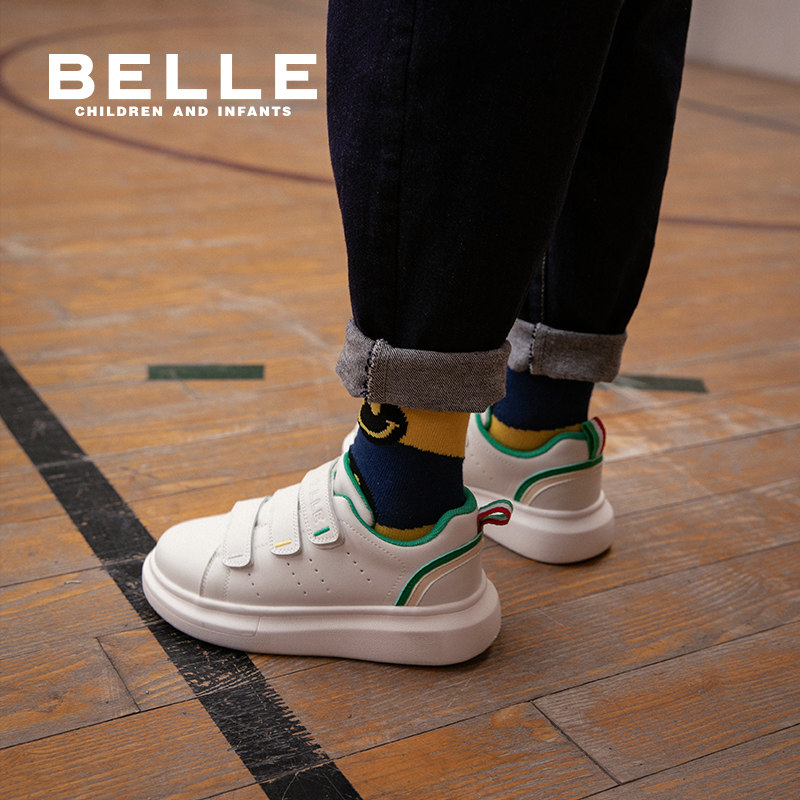 百丽童鞋女童时尚百搭小白鞋男童宝宝运动鞋儿童秋季轻便低帮板鞋,淘宝优惠券,粉丝福利购,淘宝优惠卷