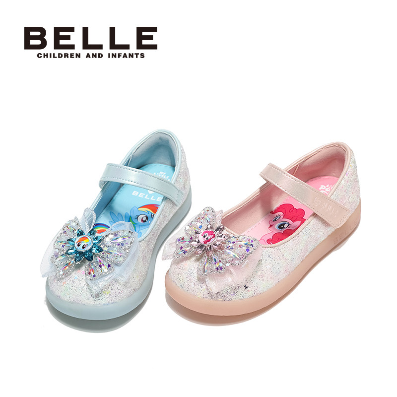 百丽童鞋小马宝莉联名女童公主鞋2025秋季新款儿童水晶鞋闪灯单鞋,淘宝优惠券,粉丝福利购,淘宝优惠卷