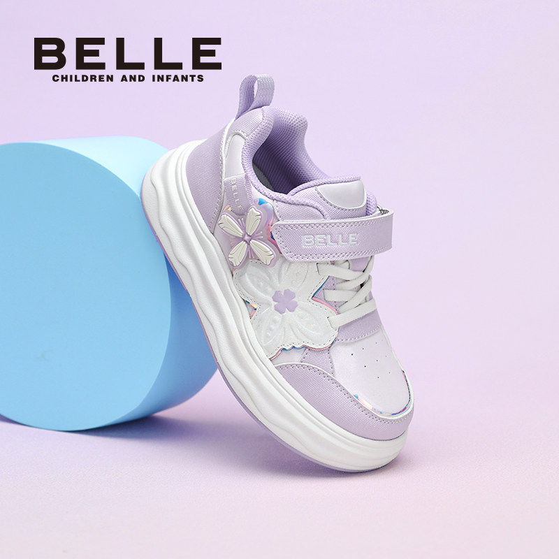 百丽童鞋2025新款女童甜美花影儿童板鞋百搭校园休闲鞋低帮运动鞋,淘宝优惠券,粉丝福利购,淘宝优惠卷