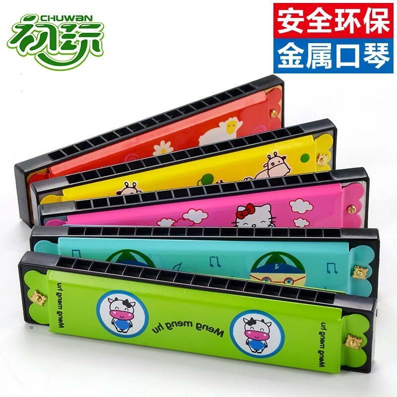 小孩口琴玩具1-3岁喇叭幼儿风琴 冰炫母婴吹奏玩具/乐器