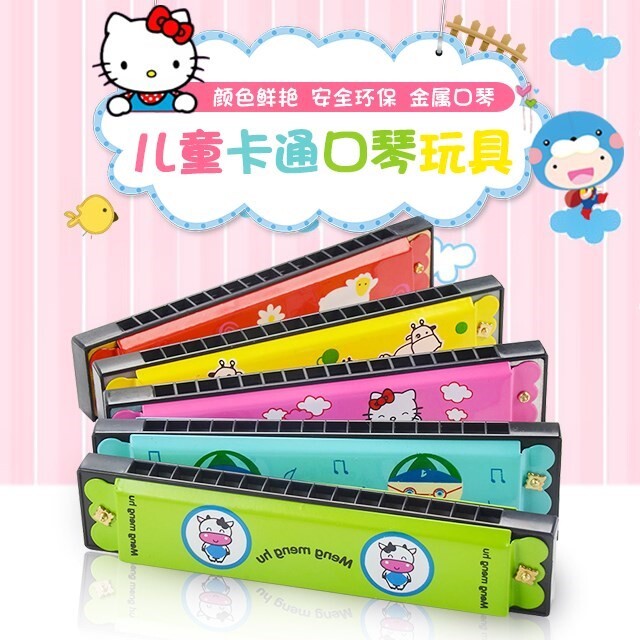 小孩口琴玩具1-3岁喇叭幼儿风琴 冰炫母婴吹奏玩具/乐器