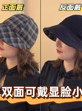 双面露思款鸭舌帽子女秋冬灯芯绒