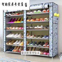 High quality cloth shoe cabinet dust-proof with zipper home simple shoe rack multi-capacity economical type dormitory cloth art)