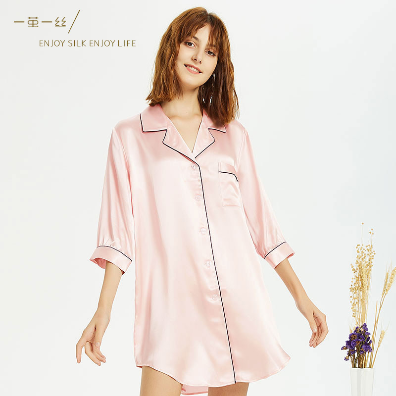一茧一丝白衬衫风女中长款性感睡裙 一茧一丝睡裙