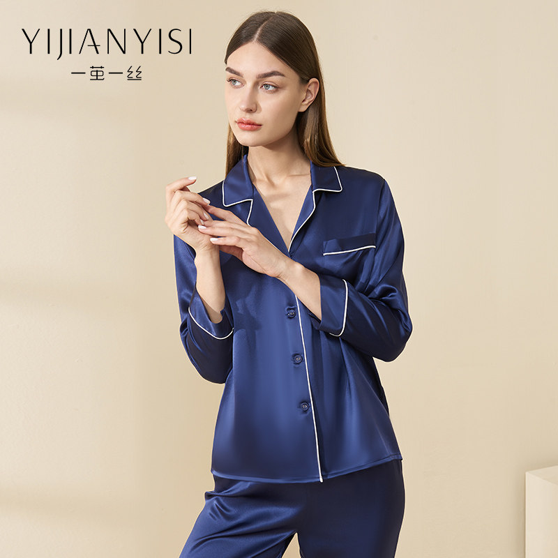 一茧一丝春秋2022年新款高级感睡衣 一茧一丝睡衣/家居服套装