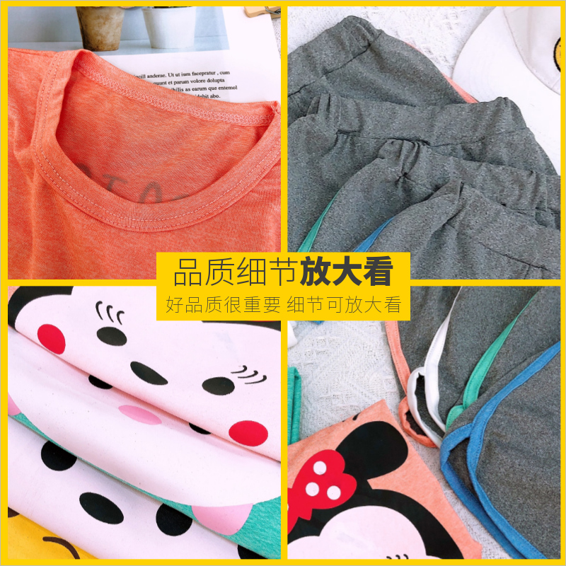 儿童短袖套装女童速干衣男童篮球服宝宝夏季衣服半袖幼儿园薄款潮 儿童短袖套装女童速干衣男童篮球服宝宝夏季衣服半袖幼儿园薄款潮