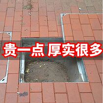 Stainless steel well cover square invisible sewer manhole cover Manhole Cover Courtyard Sewer Rainwater Trench Cover