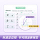 Huaxia Wanjuan Italian italic English copybook for adult college students for the postgraduate entrance examination, daily practical English inspirational essays, quick and beautiful fonts for junior high school students and high school students to take the Hengshui style hard pen pen copying practice copybook