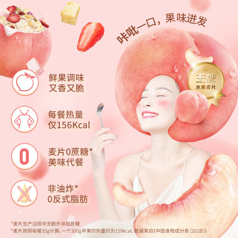 图 4