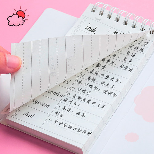 英语单词本随身便携记单词小本子可遮挡英语本初中生本子创意文具口袋笔记本小号日语背单词环扣式记忆 - 图1