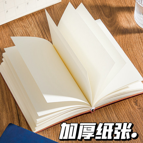 旅行盖章收集本印章博物馆集章册记录护照北京旅游纪念本子打卡手帐南京邮戳敲西安的景点参观本故宫国潮空白 - 图2
