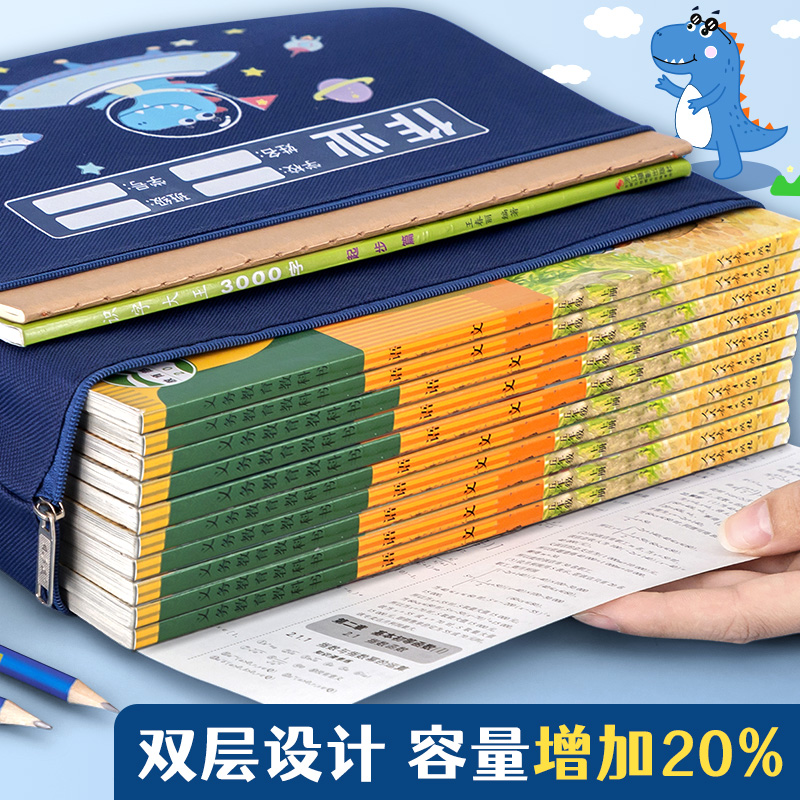 学科分类文件袋收纳拉链式学生用档案中男女小学生科目试卷收纳卷子装作业文具a4资料大容量手提袋子帆布防水