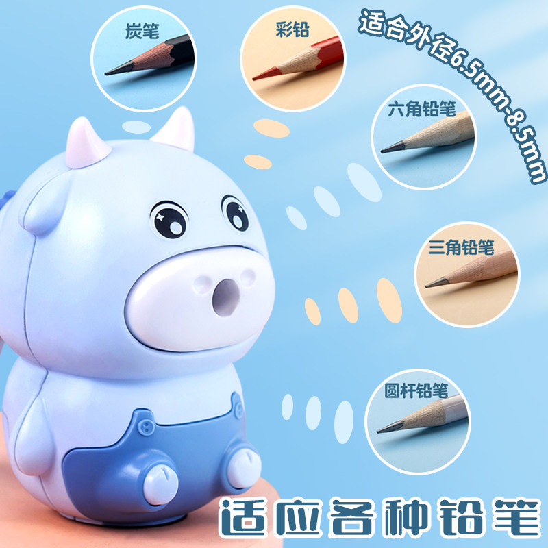 手摇卷笔刀可调粗细转笔铅笔刨削笔器钻笔儿童小学生卡通可爱手动旋车笔刀用修绞机自动幼儿园小型多功能_虎窝淘