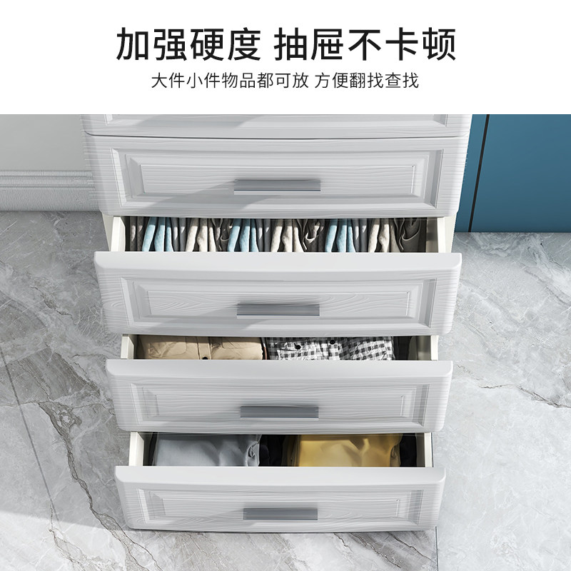 日系抽屉式收纳盒宿舍衣物内衣收纳柜书籍整理储物柜抽屉式收纳箱,淘宝优惠券,粉丝福利购,淘宝优惠卷