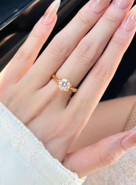 微奢妙珠足金黄金莫桑钻戒指