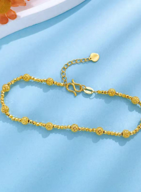 5G黄金蹦迪手链女999足金新款气质镂空花丝珠纯金手饰送女友礼物