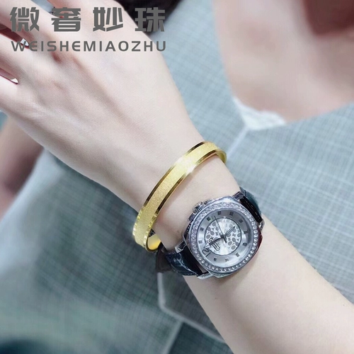 Золотой женский браслет, классический матовый модный золотой браслет, 3D