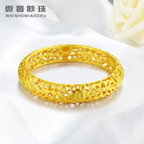 Золотой золотой браслет подходит для мужчин и женщин, 3D