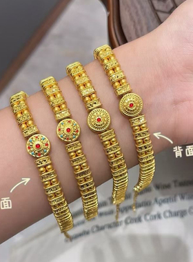 5D硬金黄金八宝罗盘手链女999足金时尚大气碎碎冰金珠手串送女友