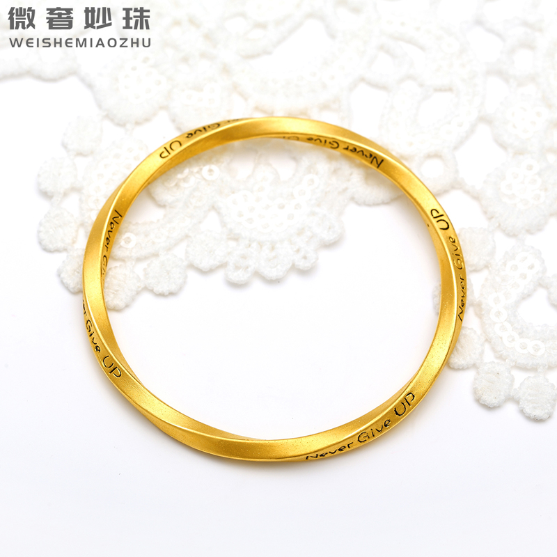 足金永不言弃纯金手环 硬金古法麻花手镯女 3D 黄金时尚手镯新款 999 足金永不言弃纯金手环 硬金古法麻花手镯女 3D 黄金时尚手镯新款 999