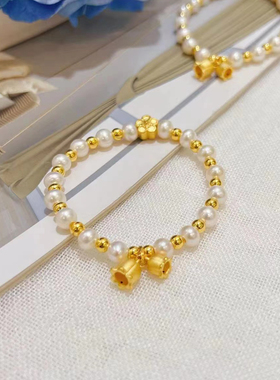 微奢妙珠女款足金黄金手链