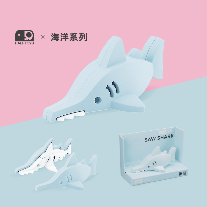  哈福玩具建构/拼插积木