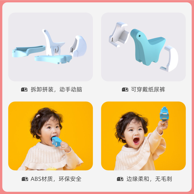  哈福玩具建构/拼插积木