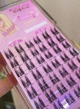 萌睫尚品猫耳睫毛自然浓密