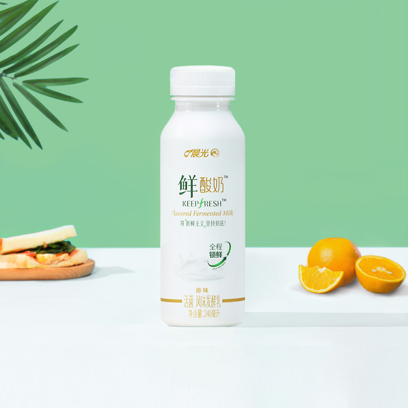 晨光 鲜酸奶240ml*12瓶 活菌风味发酵乳 富含益生菌 方便易携带