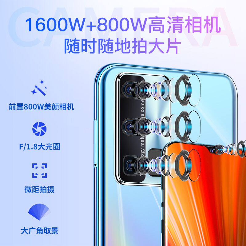 索爱p50pro智能 oppo小米华为耳机 索爱爱虹手机