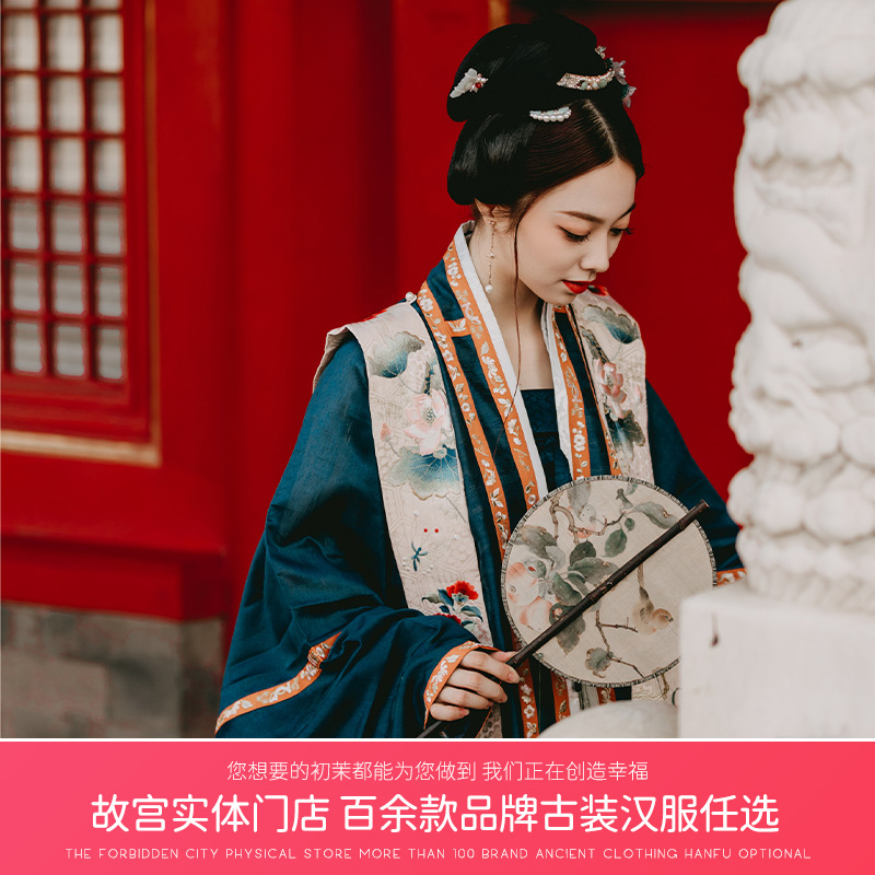 北京旅拍故宫汉服跟拍北海古装写真颐和园天坛摄影亲子儿童租拍照,淘宝优惠券,粉丝福利购,淘宝优惠卷