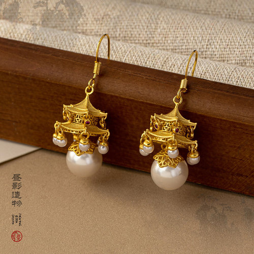 昼影造物《玲珑宫灯》新中式项链宫廷风耳环高级感红玛瑙耳饰套装 - 图1