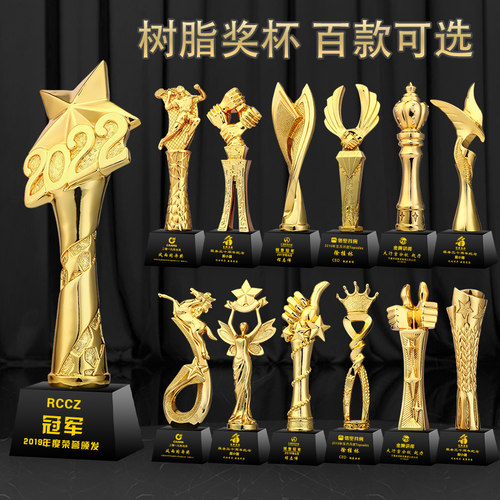 水晶树脂奖杯五星大拇指年会优秀员工颁奖运动玻璃奖牌杯纪念定制 - 图0
