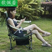 Outdoor Folding Chair Deck Chair Portable Backrest Afternoon Bed Beach Camping Chair Fishing Chair Hospital Escort Bed Chair