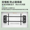 Kaloc telescopic TV rack nx90