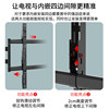 Kaloc telescopic TV rack nx90