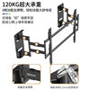 Kaloc telescopic TV rack nx90