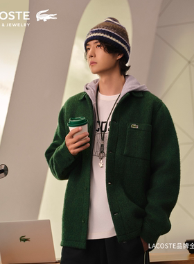 【王一博同款】LACOSTE/法国鳄鱼人造珍珠精钢鳄鱼项链手链耳钉