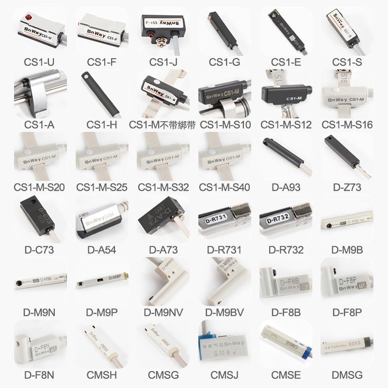 气缸磁性开关传感器感应器CS1-J-F-U-G二线NPN三线D-A93-z73 CMSG,淘宝优惠券,粉丝福利购,淘宝优惠卷