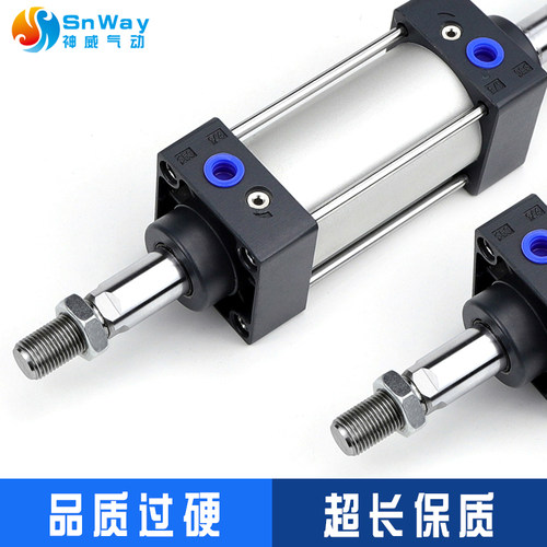 双出气缸SCD40X20/SCD40X25*SCD40X30-SCD40X35 - 图2