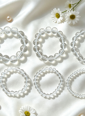 URZEGL青花瓷琉璃仿白水晶手链