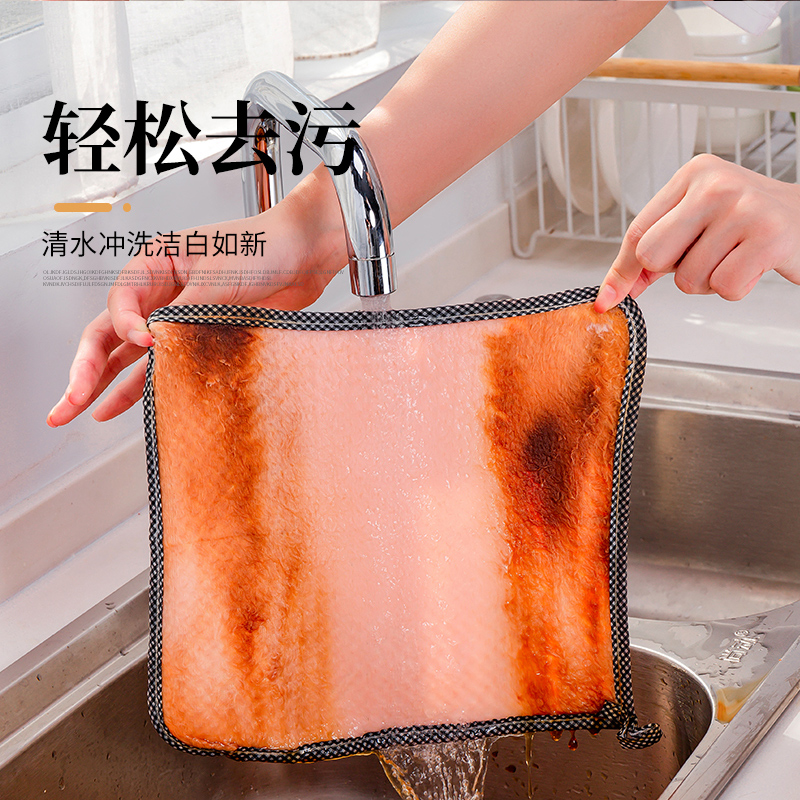 洗碗布抹布家务吸水不掉毛懒人抹布厨房擦手巾加厚家用清洁洗碗巾 - 图2