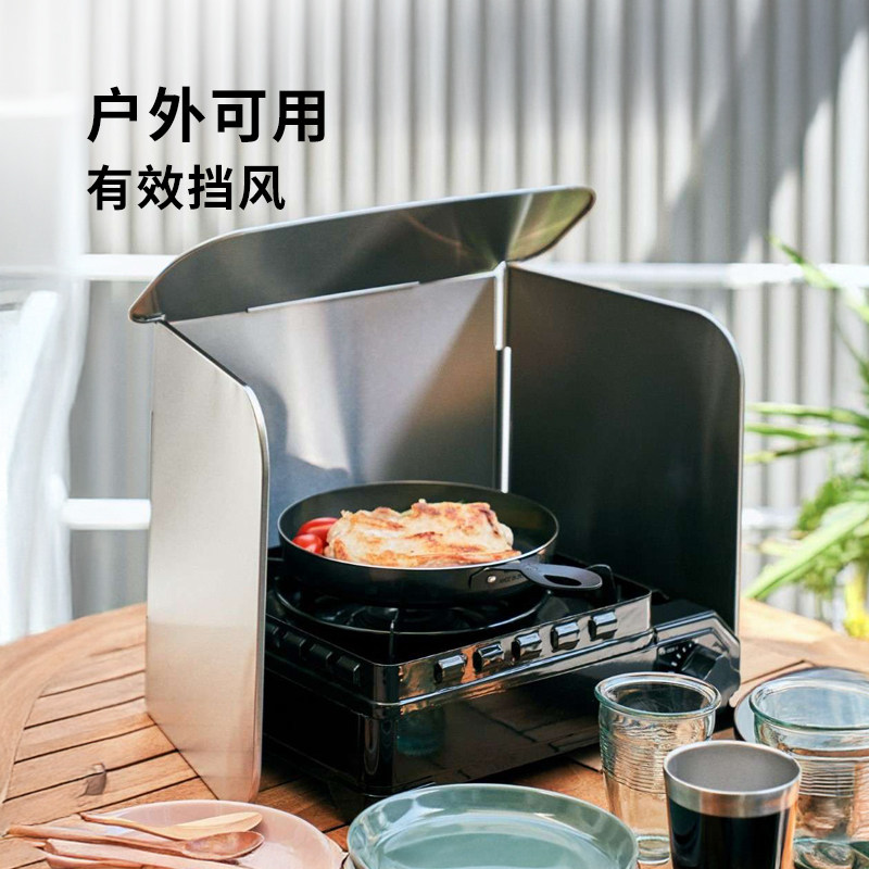 4面挡油 日本进口灶台防油溅板厨房不锈钢煤气灶防油挡板可折叠,淘宝优惠券,粉丝福利购,淘宝优惠卷